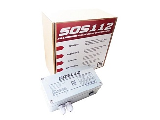 Акустический детектор сирен экстренных служб Модель: SOS112 (вер. 3.2) с доставкой в Тимашёвске ! Цены Вас приятно удивят.